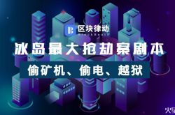 （4分钟教程）渭南公司最新招聘信息_哔哩哔哩-2
