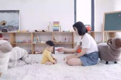 [5分钟科普]宝鸡企业管理咨询有限公司_哔哩哔哩